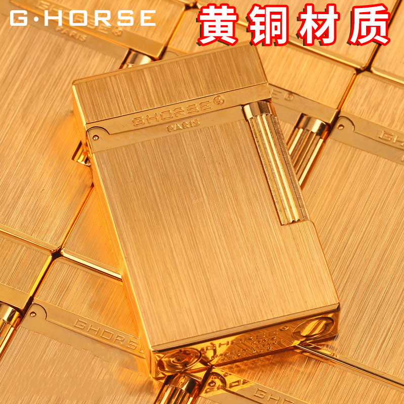 正品神骏纯黄铜煤油朗声打火机充气超薄老式复古砂轮个性礼品男士