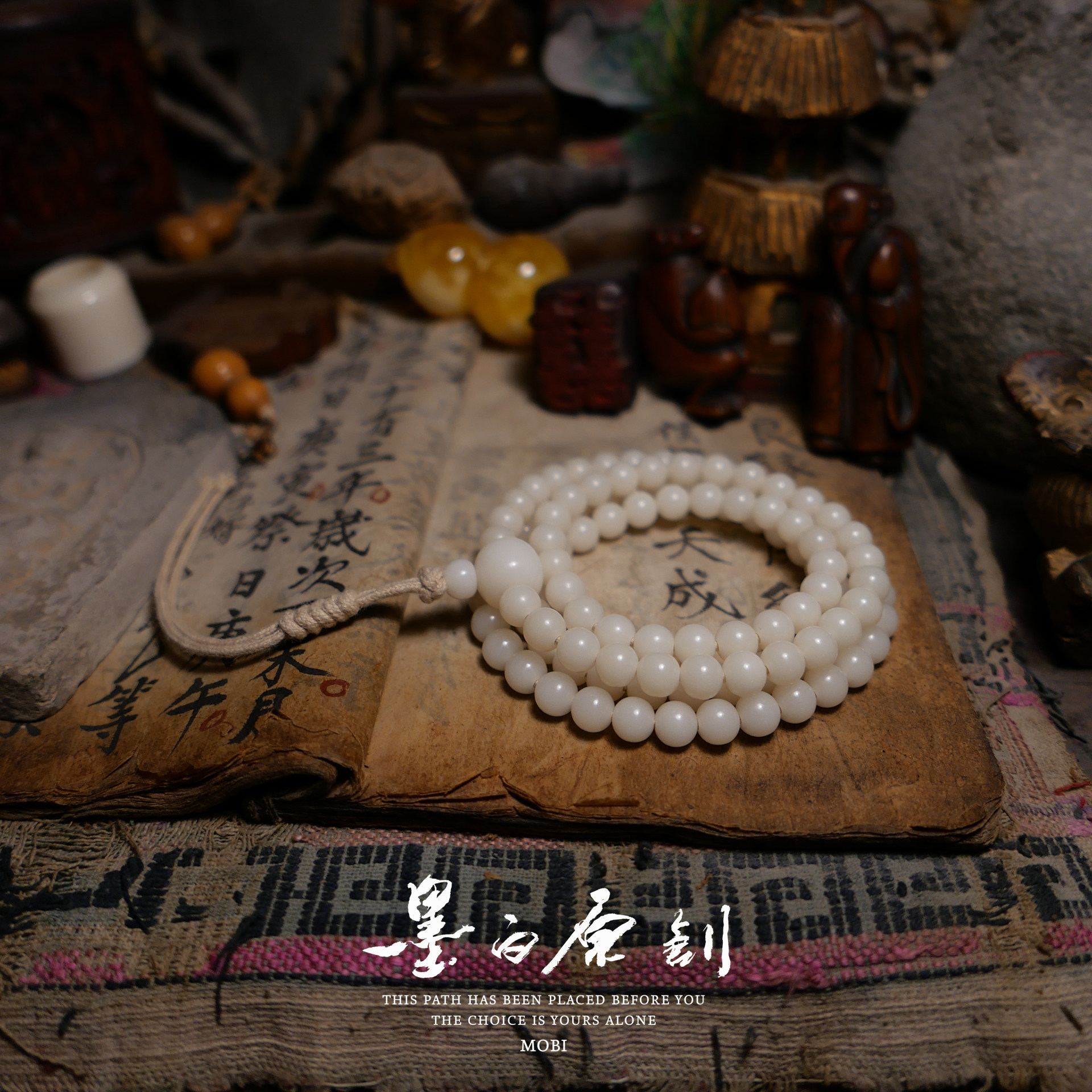 真白玉菩提根正圆菩提子