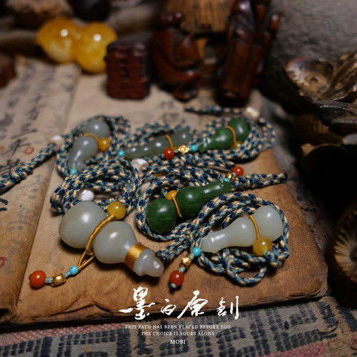 「墨白」神级 和田玉葫芦设计款项链吊坠挂坠