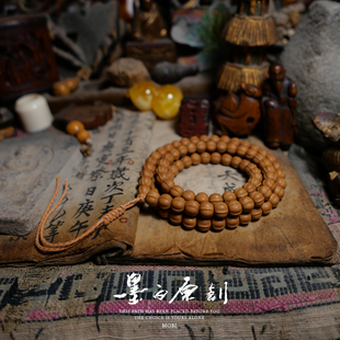 「墨白」神级 猴头核桃雕刻鲨鱼背108颗核桃佛珠手串项链文玩