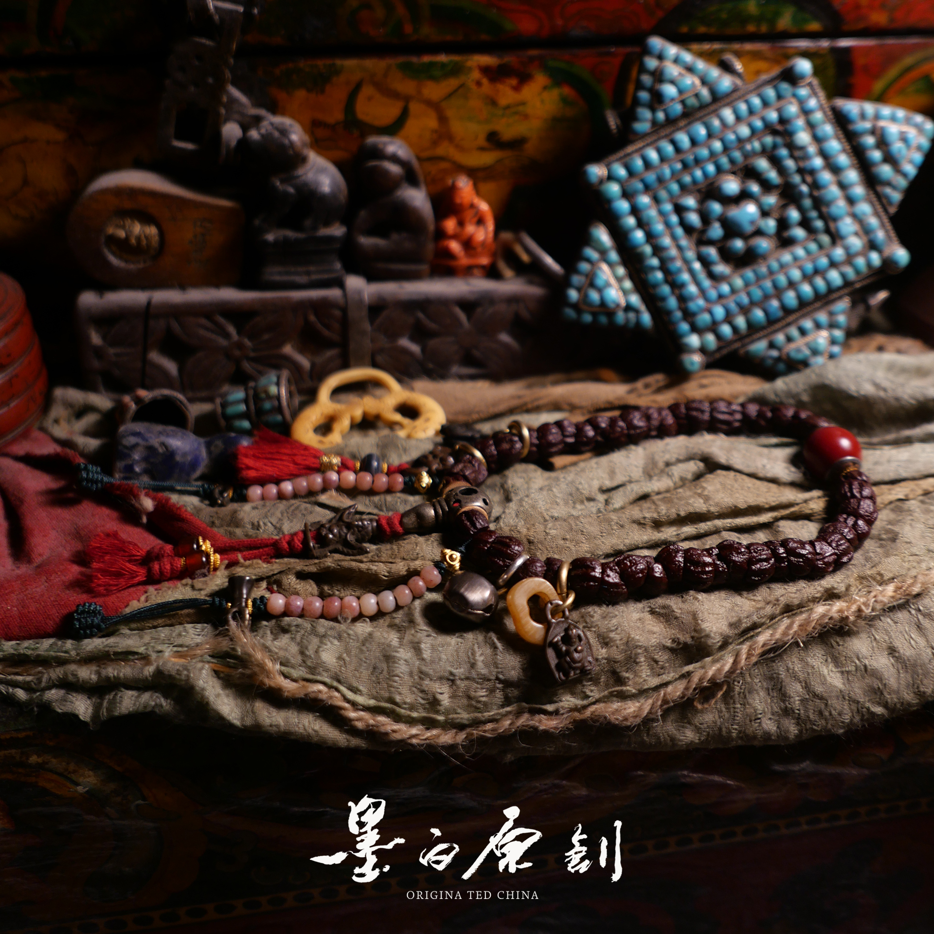 朱砂供百香籽手持原创设计