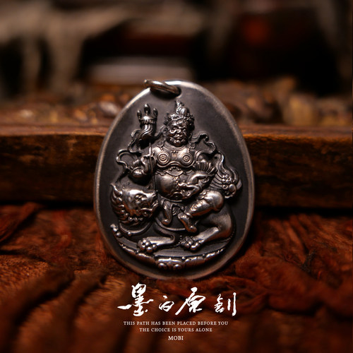 财宝天王手工银饼挂坠