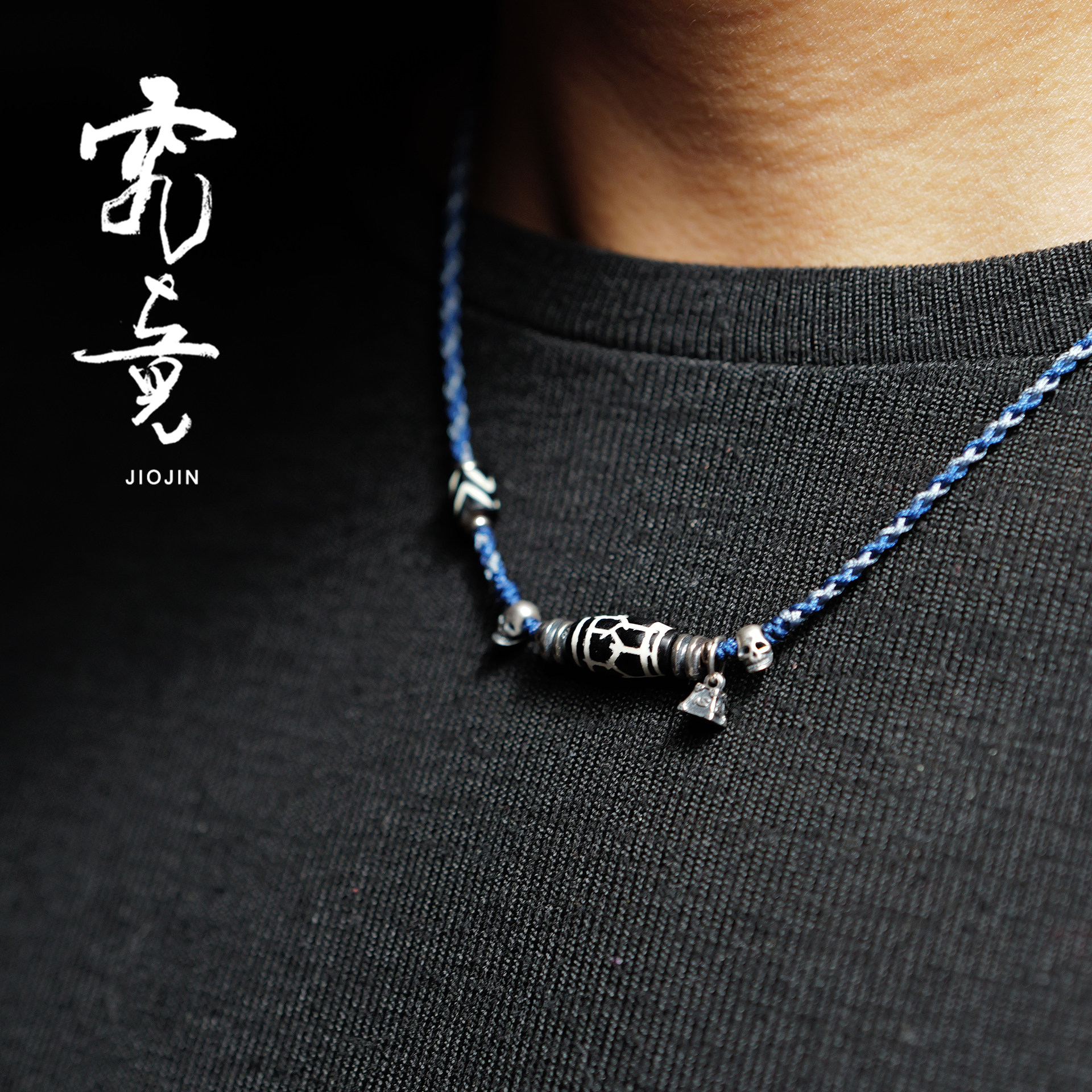 墨白·究竟 二代pyu珠设计款项链吊坠挂坠配饰