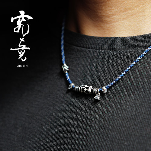 墨白·究竟 二代pyu珠设计款项链吊坠挂坠配饰