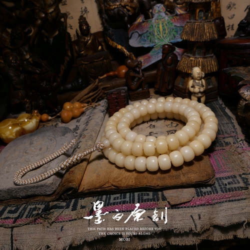 「墨白」神级·真15年陈原生态巨大108颗佛珠菩提子手链手串桶珠