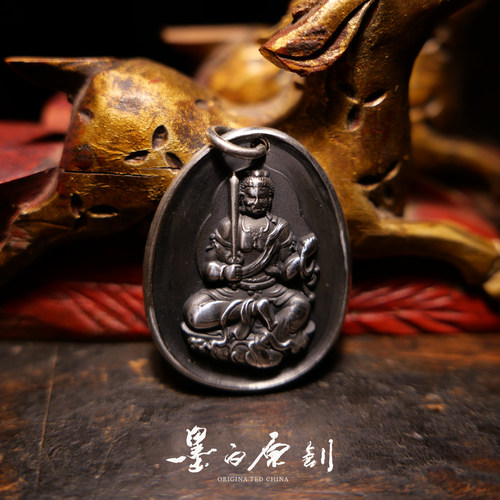 不动尊菩萨整身佛像手工银饼