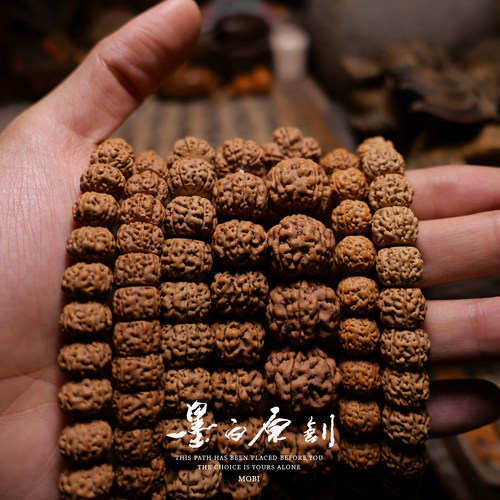 小金刚菩提全家福大杂烩