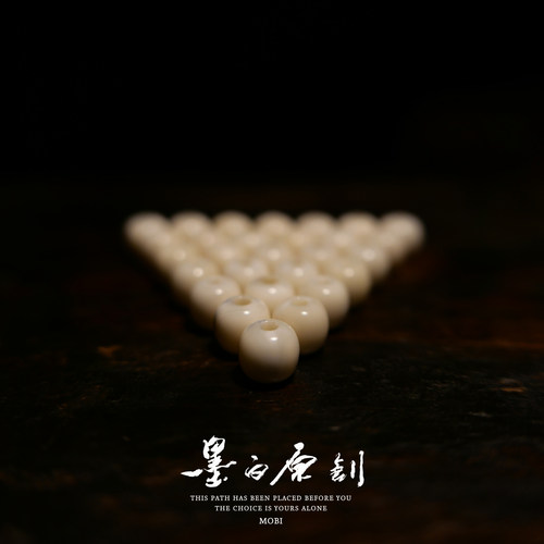 手工二师兄牙珠猪牙手串