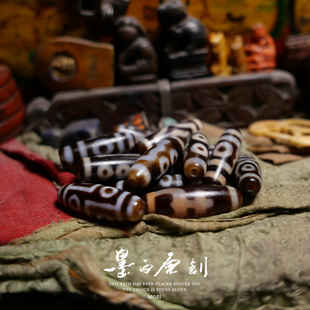 「墨白」天级西藏天珠老勒子吊坠玛瑙金刚星月菩提配饰福利款