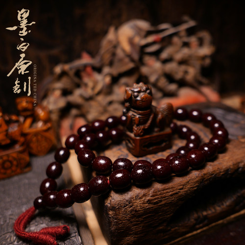 特殊型长椭圆朱砂供星月菩提