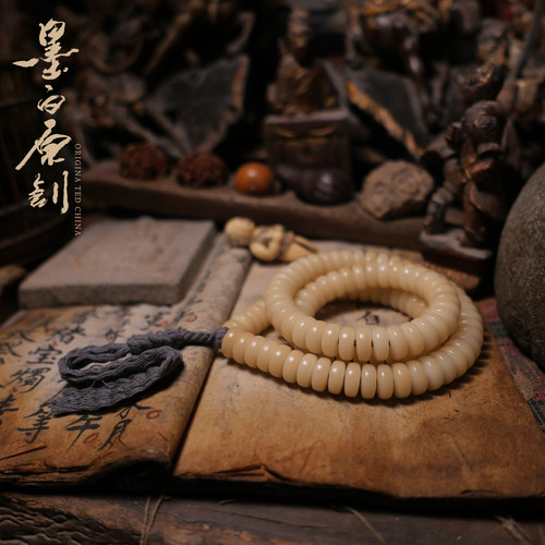 墨白超神级男女桶珠菩提根