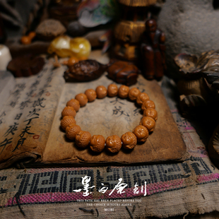 「墨白」地级 机雕宝宝佛猴头手串核桃佛珠手串单圈文玩