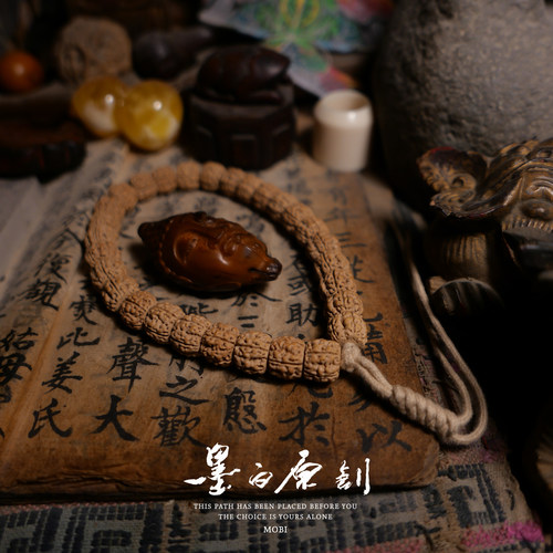 姜黄皮藏式盘龙纹小金刚