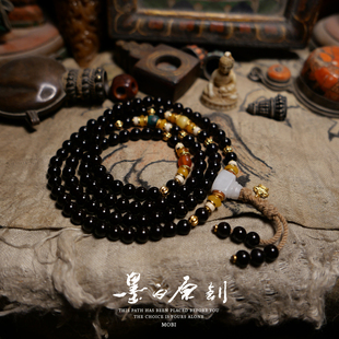 「墨白」神级 椰蒂藏传设计款佛珠项链多宝手链108颗手串