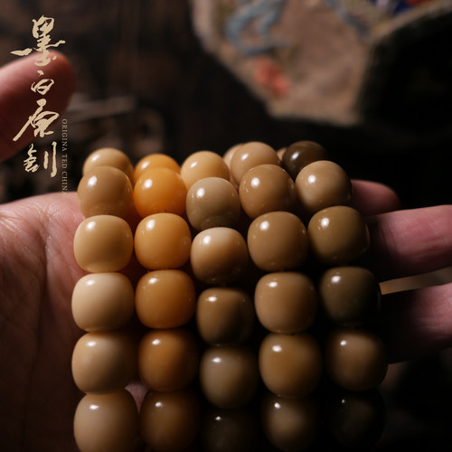 缅甸天然阴皮原生态白玉菩提
