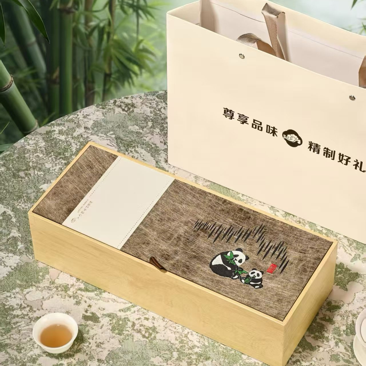 蒙顶黄芽2026特级中秋茶叶礼盒黄茶特级雅安蒙顶山茶黄芽明前新茶