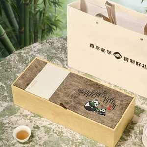 蒙顶黄芽2026特级中秋茶叶礼盒黄茶特级雅安蒙顶山茶黄芽明前新茶