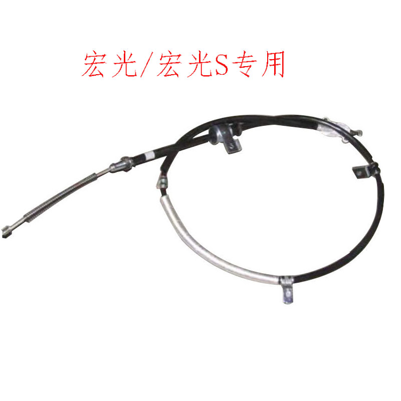 前后段手刹线后刹车拉线