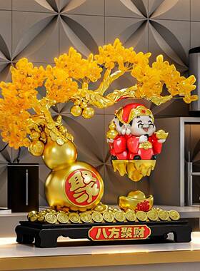 八方来财葫芦桌面摆件新店开张乔迁送礼公桌装饰品树腊工艺品