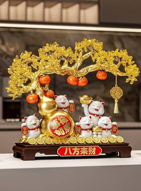 八方来财发财树摆件招财猫开业礼物前台店铺收银台客厅玄关装饰品