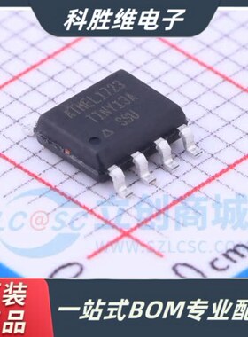 全新原装进口 ATMEL单晶片 ATTINY13A-SSU TINY13A-SSU 贴片SOP8