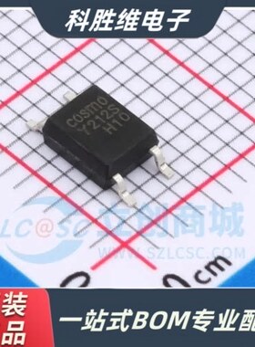 原装 KAQY212S AQY212S Y212S SOP-4 KAQY213S 光耦常开继电器