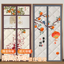 冬季 保暖防风棉门帘加厚家用隔断帘卧室房间挡风防寒2025新款