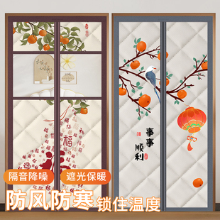 冬季保暖防风棉门帘加厚家用隔断帘卧室房间挡风防寒2026新款