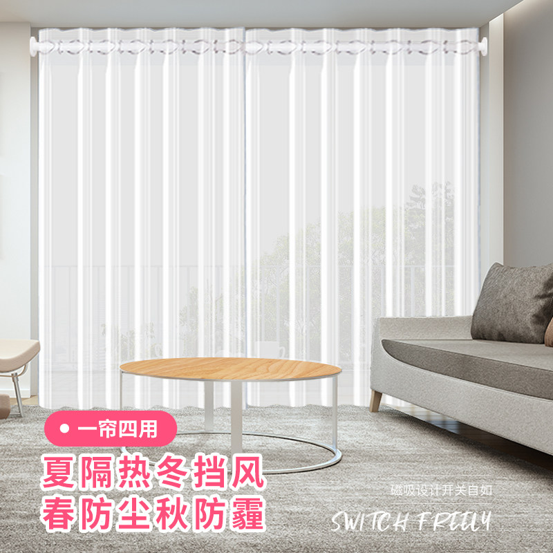 罗马杆空调门帘简约设计