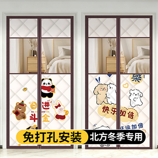 棉门帘冬加厚保暖防寒2025新款冬季家用卧室门防风挡风帘子免打孔