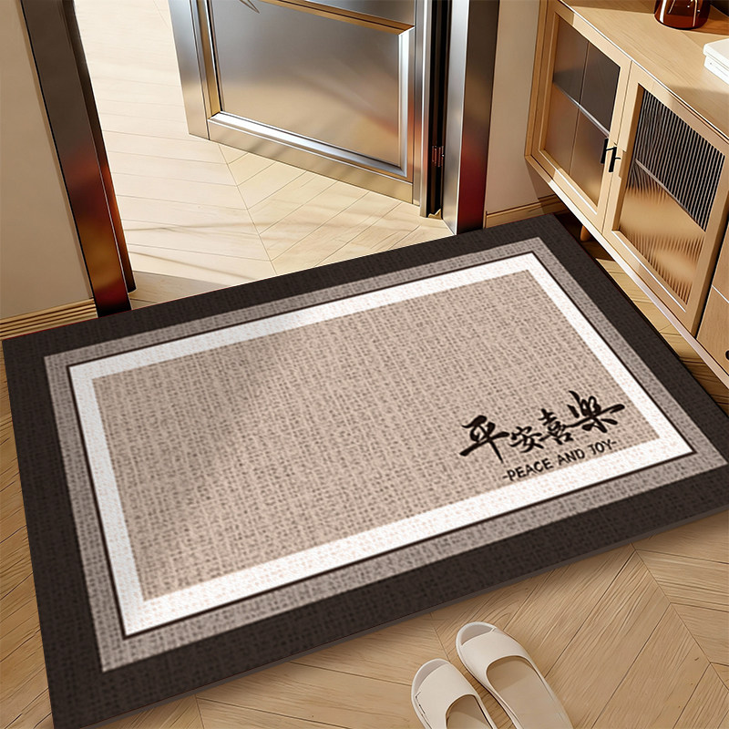 2025新款防滑新中式入户门地垫
