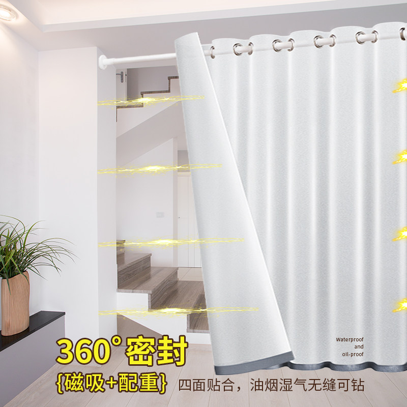 罗马杆空调门帘简约风格百搭装饰隔温保温隔音降噪客厅门帘高档