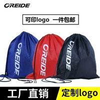 正品欧雷德单肩双肩篮球包束口袋抽绳网兜训练足排球收纳定制球袋