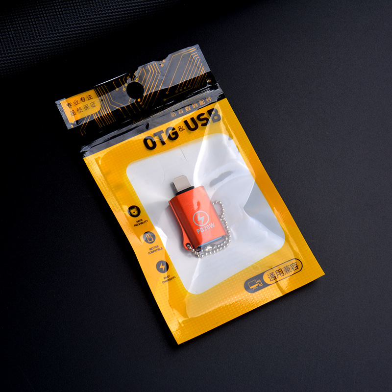适用iphone苹果OTG转接头转换器