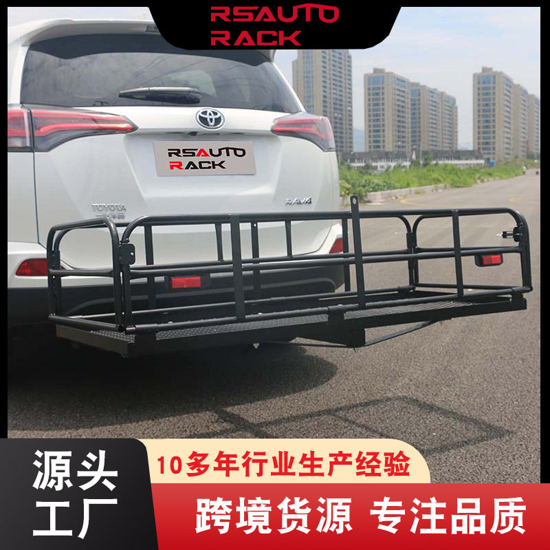 SUV汽车行李框 SUV后尾行李框 网状车载行李架铁质后拖斗后载物
