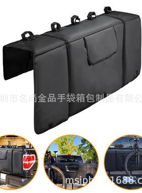跨境热销皮卡车后挡板垫尾门垫山地自行车垫保护软垫Tailgate pad