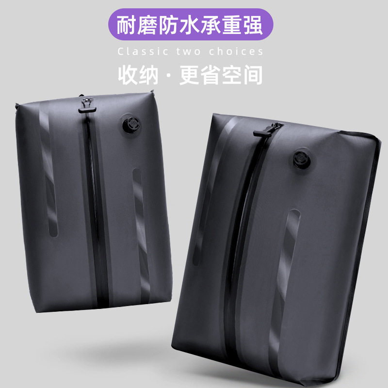 新款真空压缩背包出差旅行轻便手提防潮包防水抽气压缩收纳袋