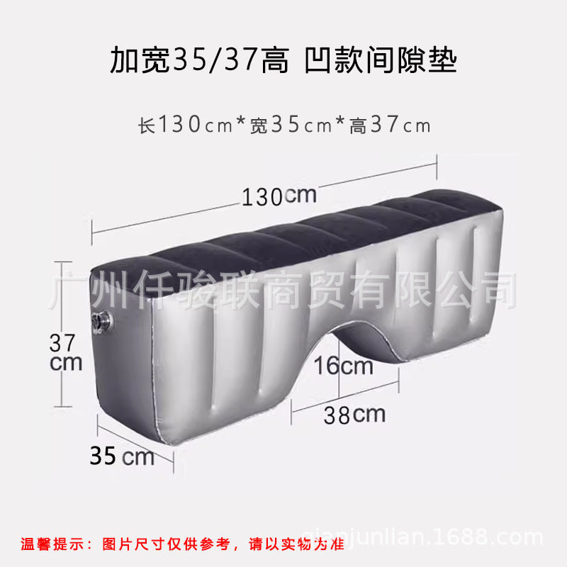 全)车载充气床垫suv通用间隙垫 自驾游旅行车中床轿车后排座充气