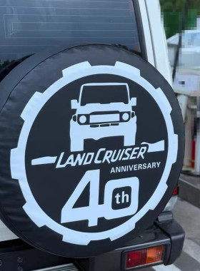 Land Cruiser 40丰田备胎罩 适用于LC71 LC76 LC78 PVC皮革轮胎罩