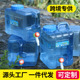 水桶 饮用纯净露营装 户外车载自驾游储水桶 水桶家用储水用