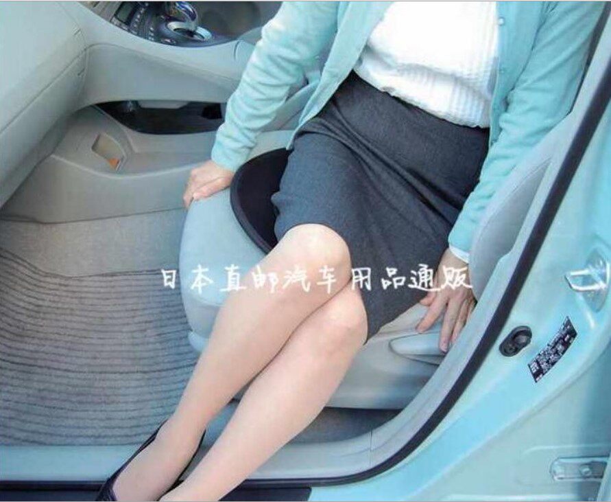 汽车360度旋转老人儿童椅子坐垫