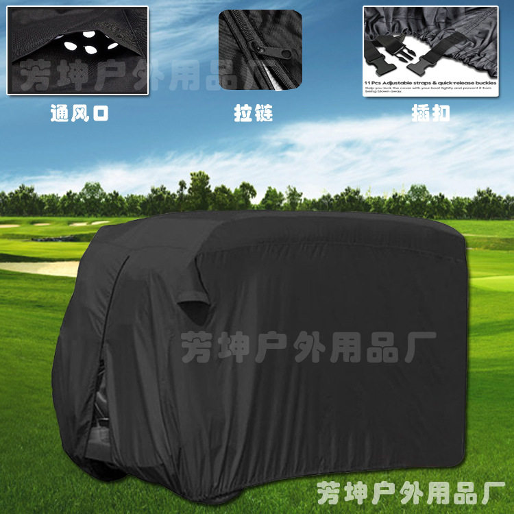 跨境亚马逊ebay 防水4座高尔夫车车罩210DGolf Cart Cover球车罩