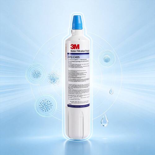 适用3M 净水器CDW7101V/5101V/CDW5102V滤芯AP2‑C405 家用主滤芯