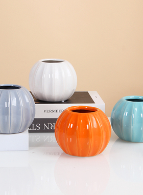 陶瓷南瓜花瓶客厅插花假花摆件现代简约仿真花干花盆DIY手工积木