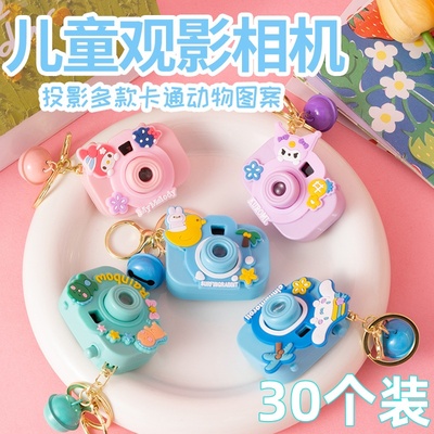 卡通发光儿童玩具迷你投影照相机