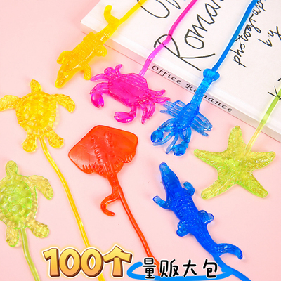 整蛊好玩小礼品幼儿园玩具地摊