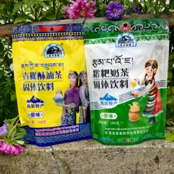 四川阿坝九寨沟高原特产东日瑟磋藏族酥油奶茶原味甜味固体饮品