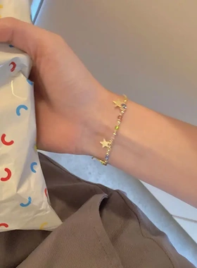夏日清凉配饰彩色串珠星星手链女生ins风小众设计感学生简约手饰