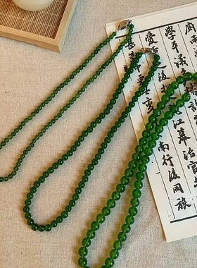 简约时尚新中式祖母绿色串珠项链女2024新款爆款潮国风百搭锁骨链