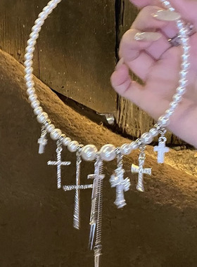 辣妹出逃欧美新款潮设计感珍珠十字架流苏项链小众个性高级项圈
